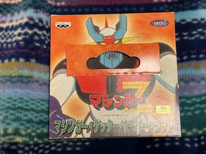 マジンガー ゲッター ペーパークラフト マジンガーＺ　①（菱）　バンプレスト