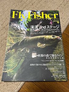 FlyFisher フライフィッシャー 2012年 10月号 No.225