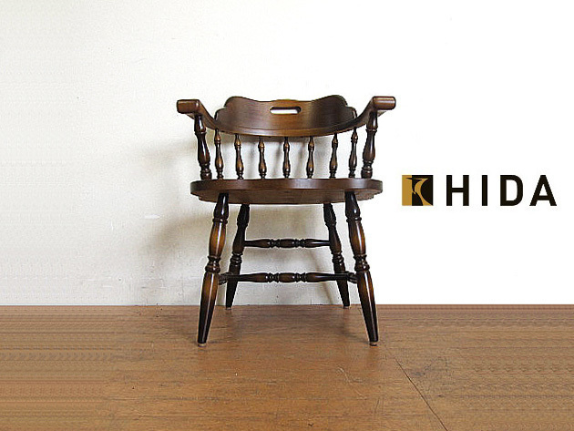 ヤフオク! -飛騨産業 ウィンザーチェアの中古品・新品・未使用品一覧 ヤフオク! -飛騨産業 ウィンザーチェアの中古品・新品・未使用品一覧