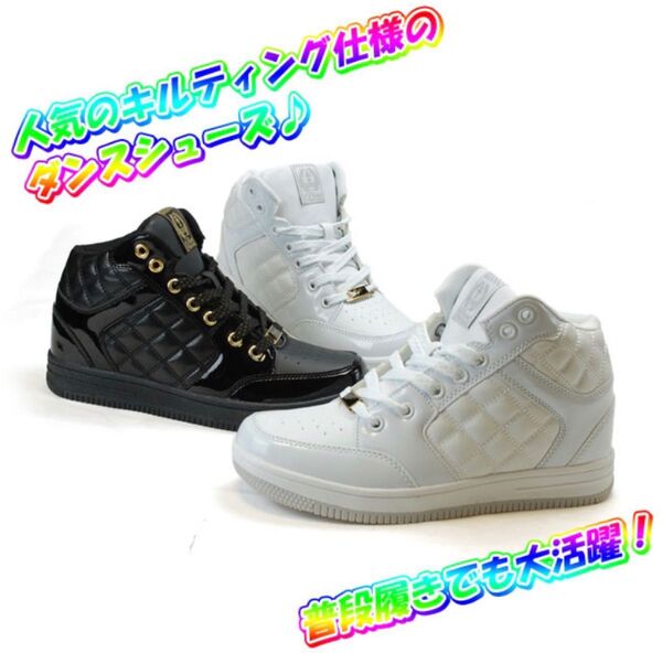 スニーカー ダンス シューズ PARK AVENUE 24.0㎝