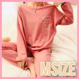  new goods unused lady's room wear pyjamas M pink .. top and bottom set long sleeve long trousers pretty thin part shop put on 