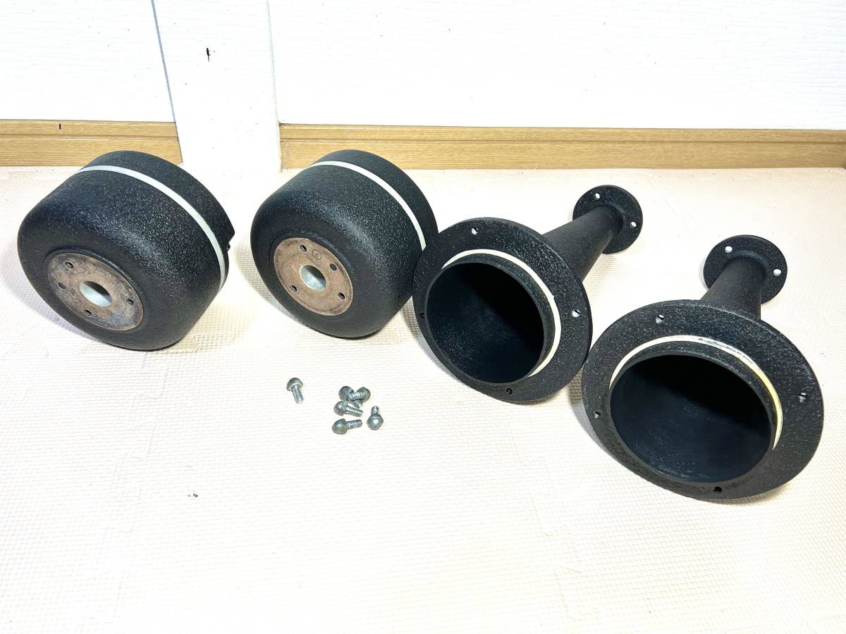 ヤフオク! -「jblドライバーユニット」の落札相場・落札価格