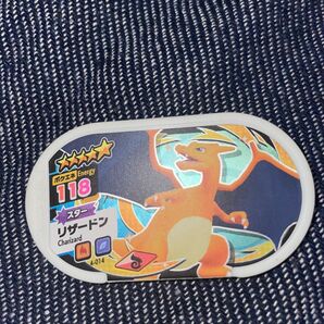 ポケモンメザスタ リザードン