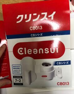 クリンスイ　取り付け部品