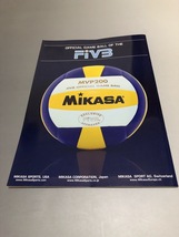 FIVB ワールドリーグ2007　バレーボール　パンフレット　越川優　石島雄介　山村宏太　甲斐祐之　千葉進也　山本隆弘_画像2