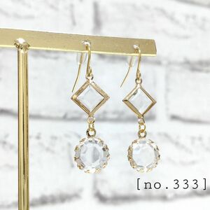 [no.333]＊金属アレルギー対応＊ハンドメイドピアス イヤリング／アクリルストーン きれいめ 上品 