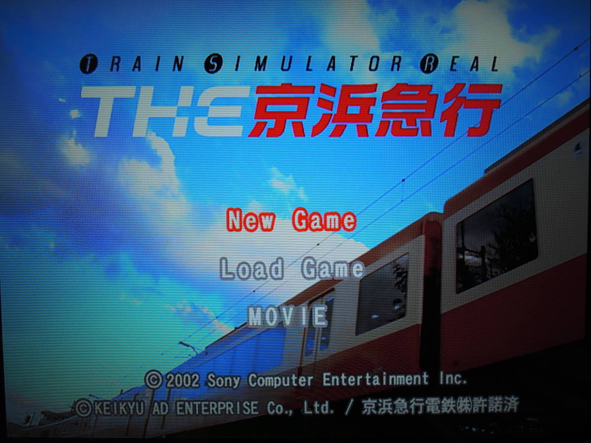 THE 京浜急行 PS2 未開封 安い正本 www.m-arteyculturavisual.com