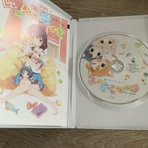 にゃんこデイズ にゃんこもふもふ盤：中古ブルーレイディスク_画像3