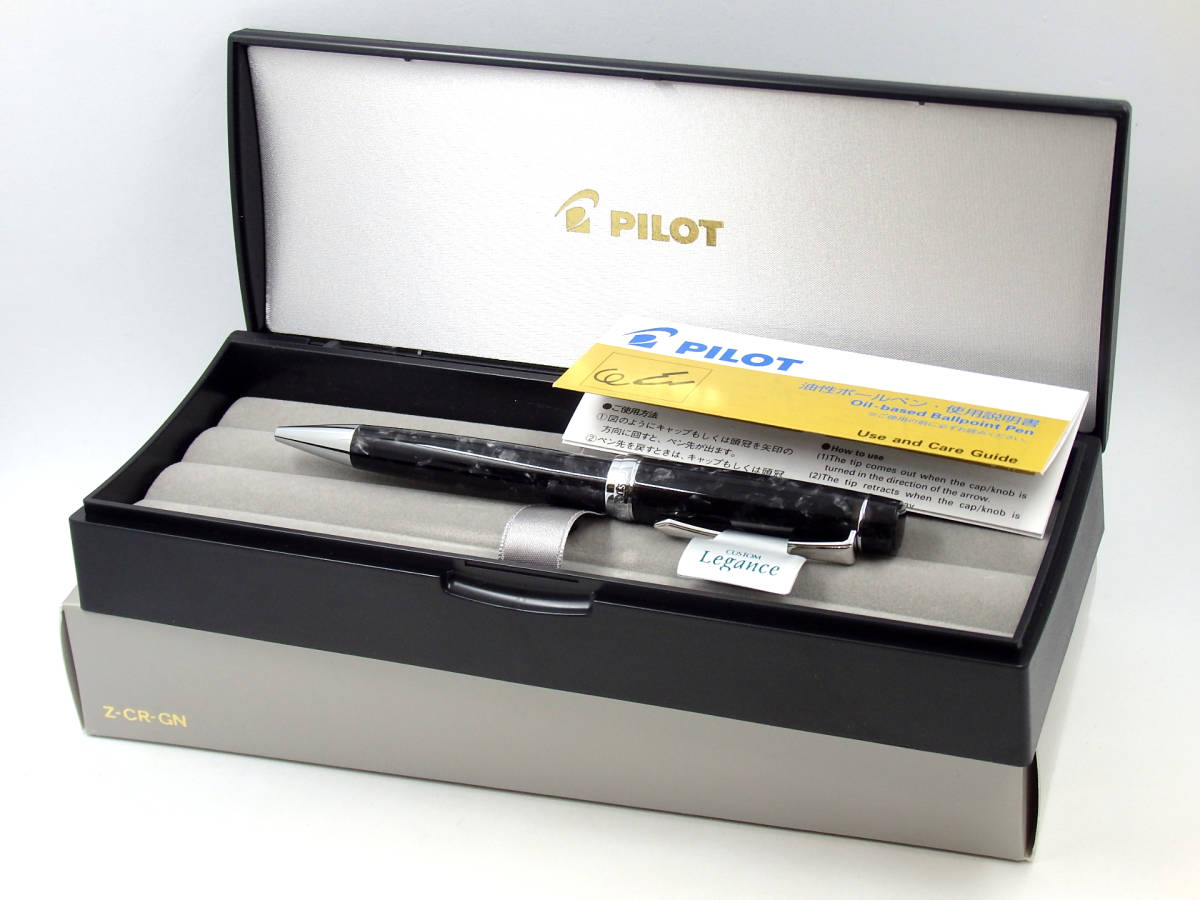 ヤフオク! -「パイロット カスタムレガンス」の落札相場・落札価格