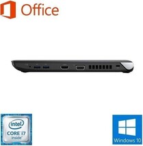 【サポート付き】TOSHIBA R73 Windows10 PC Core i7-6600U SSD:256GB メモリー:8GB Office 2019 & Qtuo 2.4G 無線マウス 5DPIモード セット_画像4