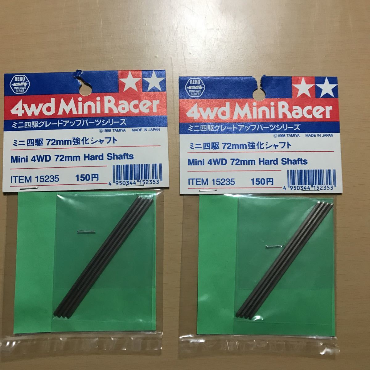 営業 ミニ四駆 シャフト 72mm 選別済 Y5 arkay.com.ar