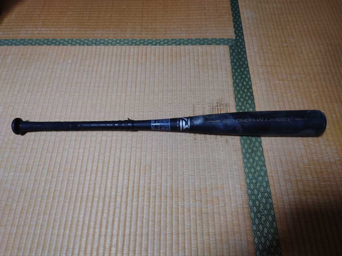 ヤフオク! -ビヨンドマックス(軟式用)の中古品・新品・未使用品一覧