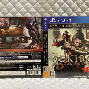 【非売品 予約承り用ダミージャケット+ダミジャケ 2種類セットのみ】《1点物》SEKIRO【未使用品 告知 販促】セキロの画像2