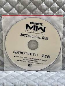 【非売品 プロモーションDVD第2弾】《1点物》コール オブ デューティ モダン ウォーフェア 2【告知 販促】Call of Duty Modern Warfare II