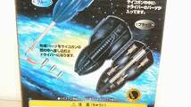 COBRA 2001 PSYCHOGUN screwdriver set /COBRA(コブラ)2001 サイコガン・ドライバーセット・ブラック(black) 非売品(not for sale)・未開封_画像6