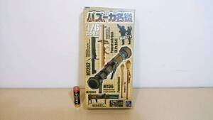 ZACCA Pap 1/6 Bazooka directory Select1 M72A2(Khaki) Single Item /ザッカ 1/6スケール バズーカ名鑑 セレクト1 「M72A2」 内袋未開封品