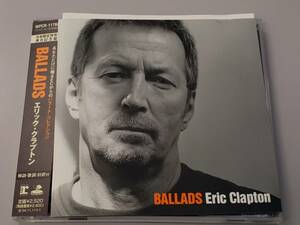 (CD) Eric Clapton●エリック・クラプトン/ Ballads 2003年