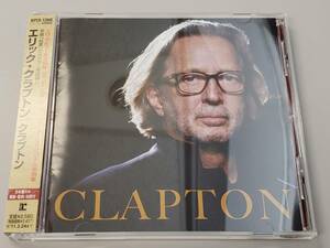 (CD) Eric Clapton●エリック・クラプトン/ Clapton クラプトン　2010年