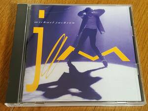 (CD) Michael Jackson* Michael * Jackson / The Downtown Jams записано в Японии 