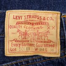 即決★アメリカ製 リーバイス501XX★W34 ビンテージ復刻ジーンズ Levis バレンシア製 メンズ ビッグE 赤耳 LVC ビンテージクロージング USA_画像10