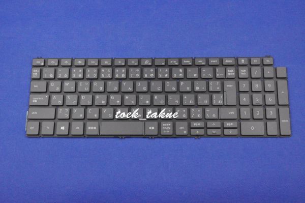 年最新ヤフオク! dell キーボード vostroコンピュータの中古