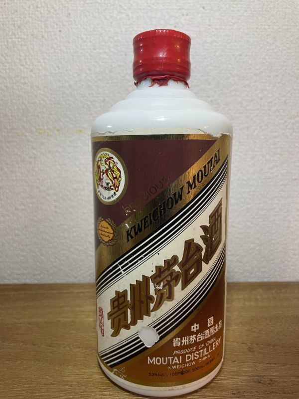 Elvin.様貴州茅台古酒☆マオタイ酒五星麦穗ラべル火封印☆1973年☆未開