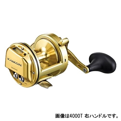 価格 帯 シマノカイコン4000 リール mitshopping.it