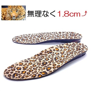  размер маленький Secret стелька леопардовая расцветка необоснованный нет рост 1.8cm каблук выше средний . толщина низ стелька вверх низ средний кровать женский женский 