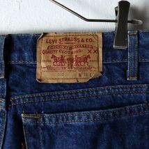 美品 濃紺 USA製 90s リーバイス 505 ヴィンテージ デニム W33 L30 / Levis 古着 _画像2