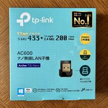 TP-Link WiFi 無線LAN 子機 AC600 433Mbps + 200Mbps Windows/Mac OS 対応 ナノ設計 デュアルバンド Archer T2U Nano_画像1