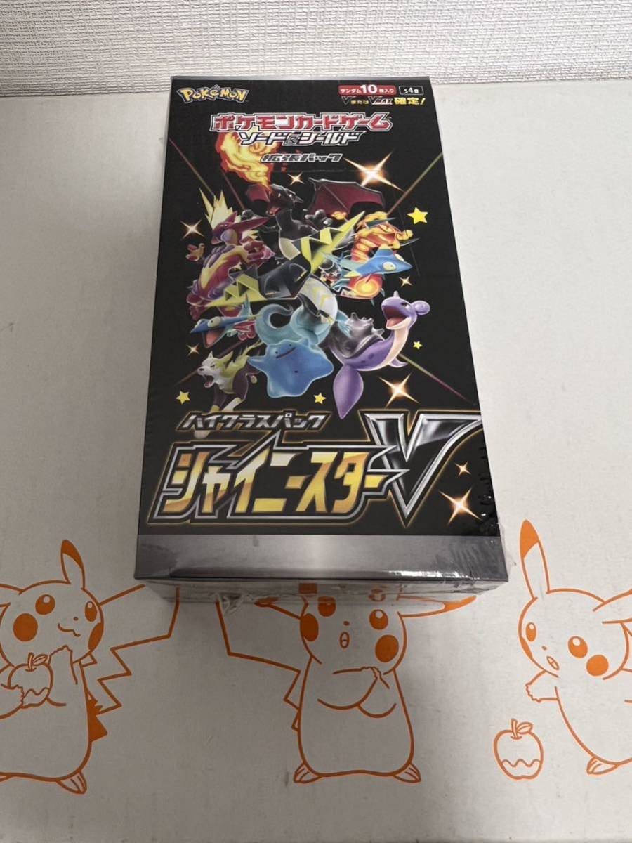 ヤフオク! -「シャイニースターv 未開封」(ポケモンカードゲーム ヤフオク! -「シャイニースターv 未開封」(ポケモンカードゲーム