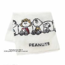 新品タグ付 未開封 gelato pique 【PEANUTS】ジャガードブランケット ジェラピケ ジェラートピケ スヌーピー コラボ_画像3