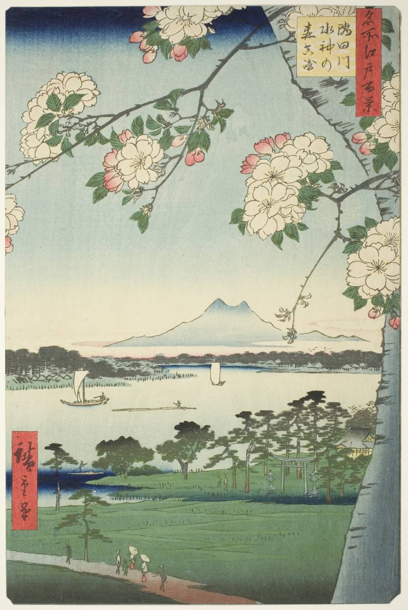 New Utagawa Hiroshige One Hundred Famous Views of Edo, Sumida River Water God's Forest Masaki Special technique high-quality print Wooden frame Photocatalytic processing 3 major features Special price 1980 yen (shipping included) Buy it now, Artwork, Painting, others