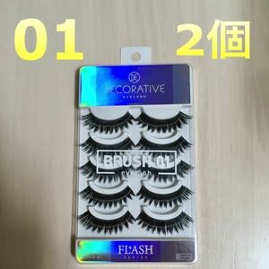  new goods 2 piece [ brush 01] deco Latte .b eyelashes eyelashes extensions attaching . eyelashes I make-up cosme make-up cosmetics eyelashes DECORATIVE