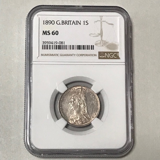 ショッピング買付 ☆1890 イギリス 1シリング銀貨 ヴィクトリア