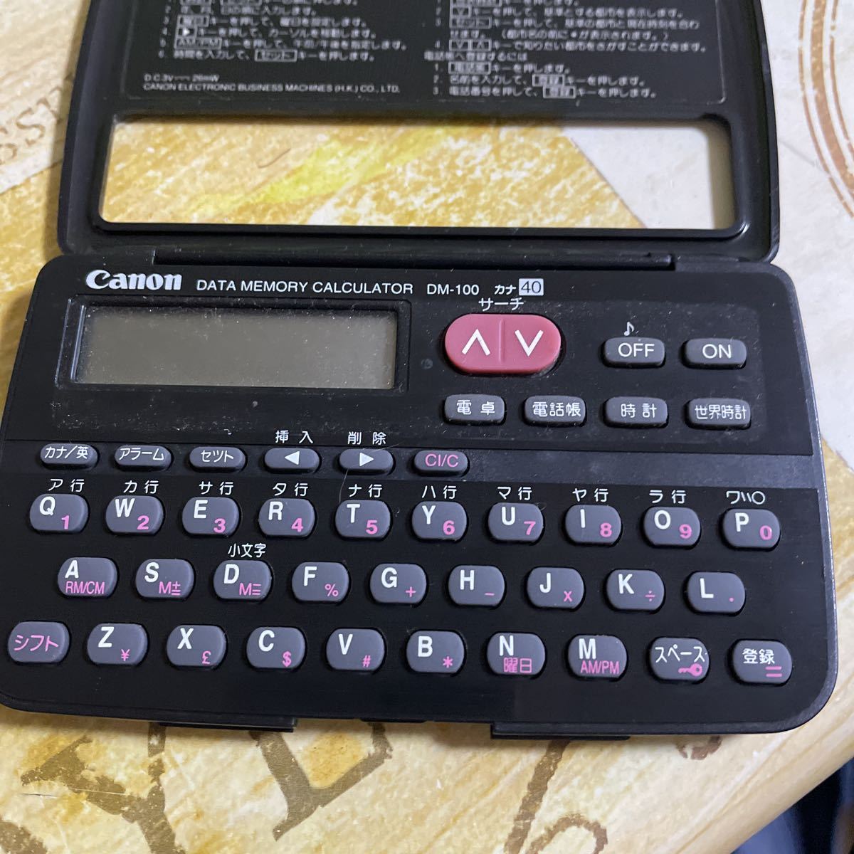 2025年最新】Yahoo!オークション -canon dm-100の中古品・新品