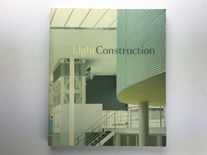 Light Construction, Terence Riley, MoMA1995 軽量構造展 SANAA H&deM フランク・ゲーリー 伊東豊雄