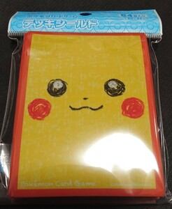 ★ポケモンカード★スリーブ デッキシールド★ピカチュウ フェイス ver.2 64枚セット★新品未開封