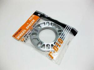 協永産業(KYO-EI)アルミホイールスペーサー 4穴・5穴共通 PCD 98・100・114.3共通 厚み１０mm(2枚入り) 送料込み