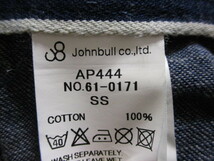 未使用★定価14000+税 John bull・サイズ SS/XS レディース ネイビー ジーンズ デニム パンツ ジョンブル コットン100％ 日本製 新品 AP444_画像7