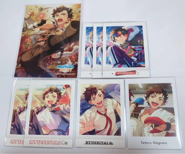南雲鉄虎 流星隊 あんさんぶるスターズ あんスタ ぱしゃこれ ブロマイド