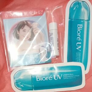 ビオレ　Biore　