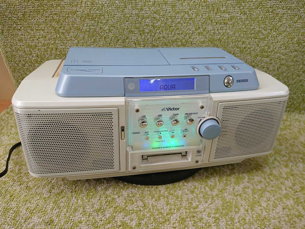 ヤフオク! -「ビクター rc-z1md」の落札相場・落札価格