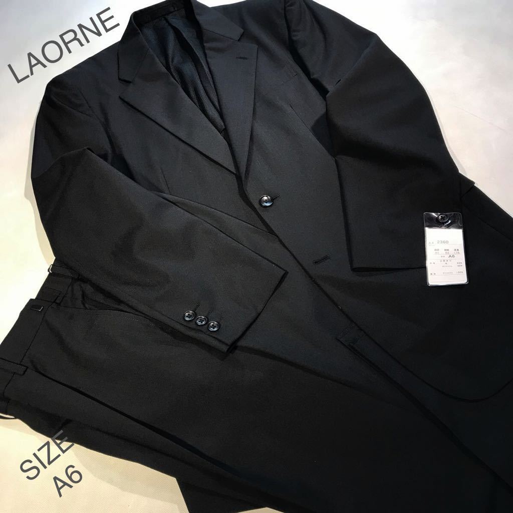 品質満点! 美品 Wool100% シングル メンズ セットアップ スーツ 裏地