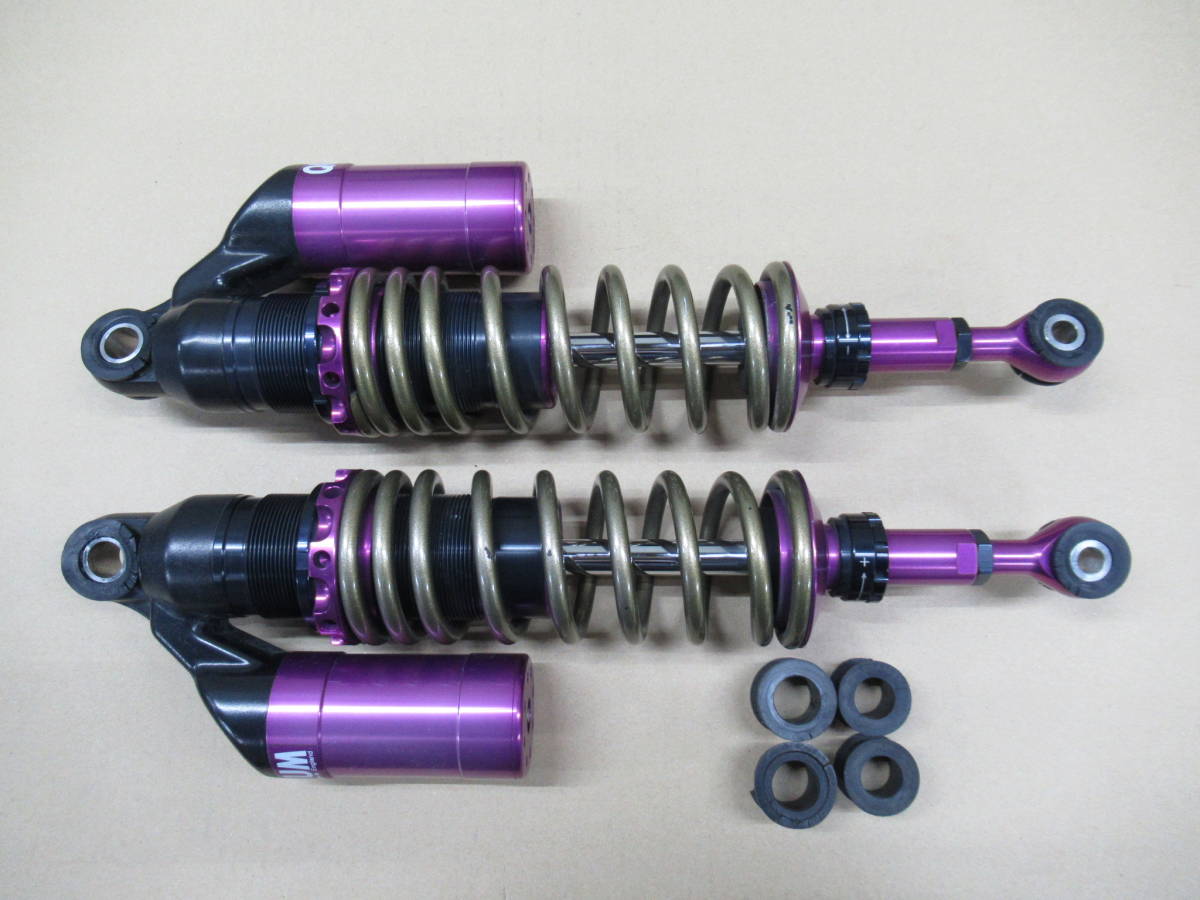 ヤフオク! -「zrx quantum」(リア) (カワサキ用)の落札相場・落札価格