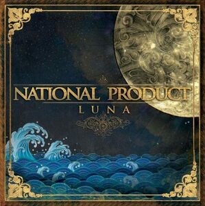 Luna National Product 輸入盤CD