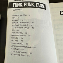 129 楽譜 バンドスコア piano&vocal TM NETWORK FUNK.PUNK.FANS. TMネットワーク 1988年発行_画像4