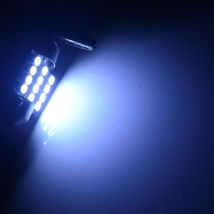 デリカ D5 T10 LEDバルブセット MITSUBISHI 送料込み ホワイト発光色 ポジションランプ ナンバー灯 ルームランプ(室内灯)爆光 三菱_画像6