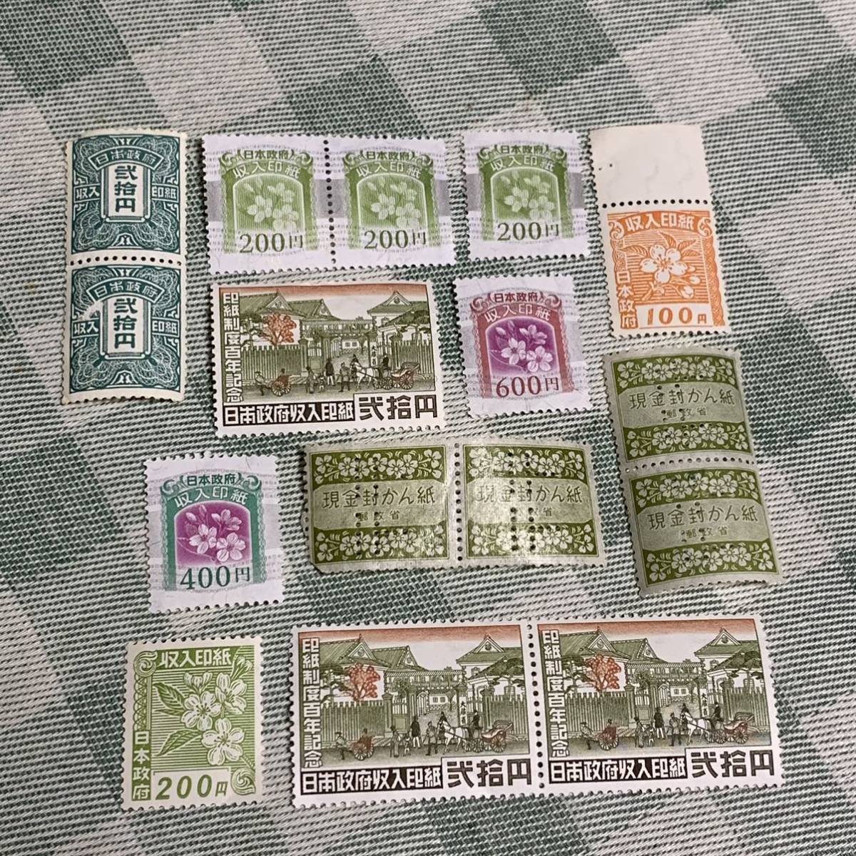 未使用 収入印紙 200円 60枚 額面12,000円分 裏糊有 送料無料 | www