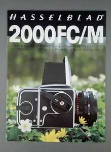 [ catalog ]HASSELBLAD{2000FC/M Hasselblad 82} catalog present condition goods 